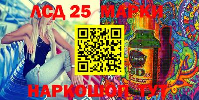меф Заволжье