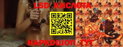 меф Заволжье