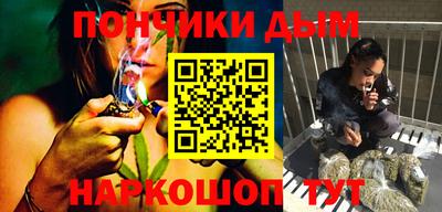 меф Заволжье