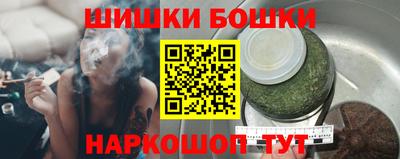 соль ск Жуковский