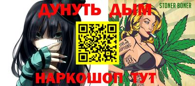 альфа пвп Заводоуковск