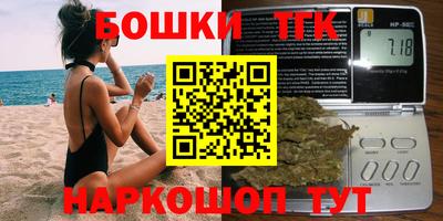 соль ск Жуковский