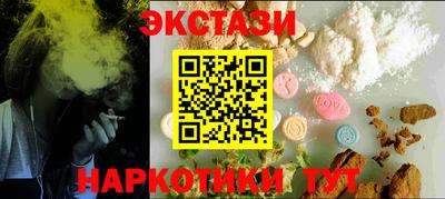 альфа пвп Заводоуковск