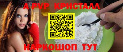 каннабис Гулькевичи