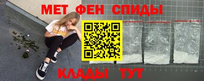 альфа пвп Заводоуковск