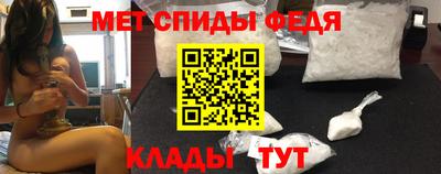 соль ск Жуковский