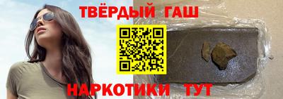 альфа пвп Заводоуковск