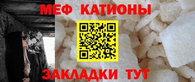 альфа пвп Заводоуковск
