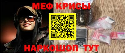 альфа пвп Заводоуковск